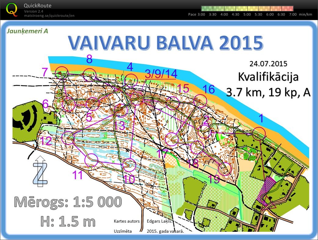 Vaivaru balva kvalifikacija (2015-07-24)