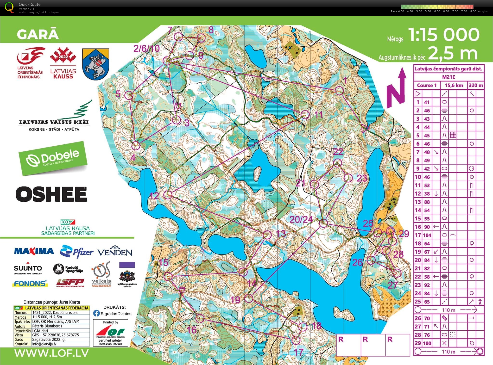 Latvian Championship Long (23.07.2022)